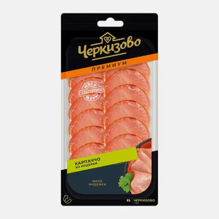 Карпаччо Черкизово Премиум из индейки сырокопченое нарезка 85г