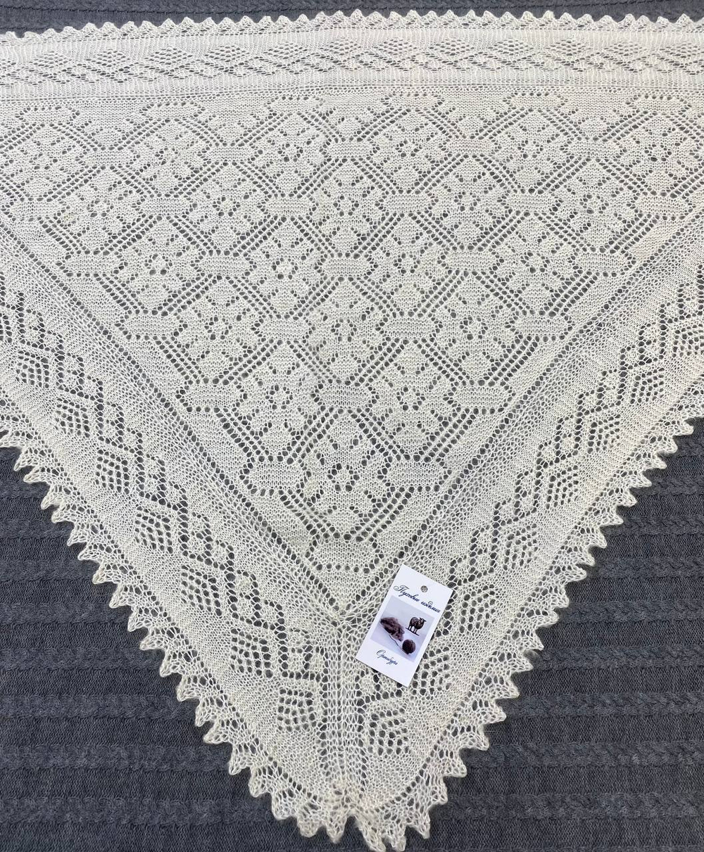 Косынка ажурная экрю