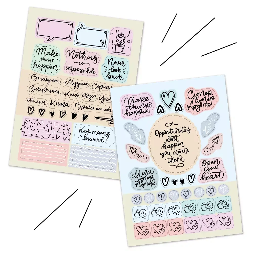 Стикерпак №4(Falafel)