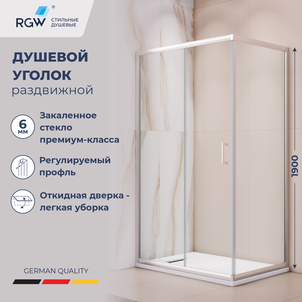 Душевой уголок RGW PA-245 (Прозрачное, 800x1000)