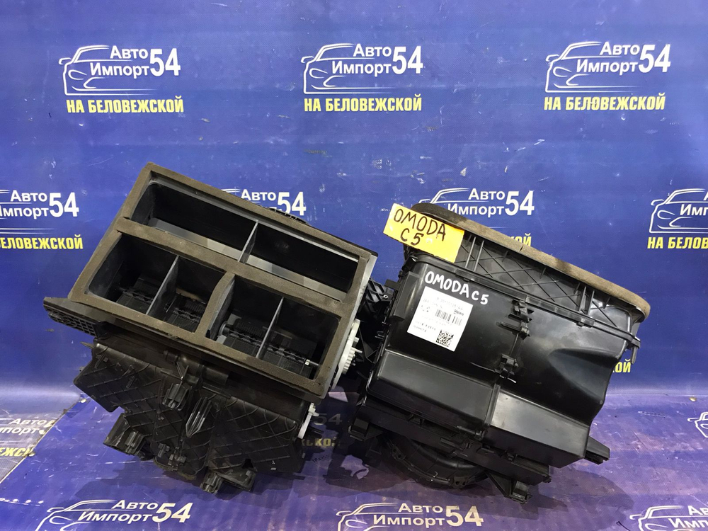 Корпус отопителя OMODA C5 2024