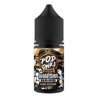 Жидкость Podonki Анархия Salt 2% HARD 30 ml - Груша с кокосом