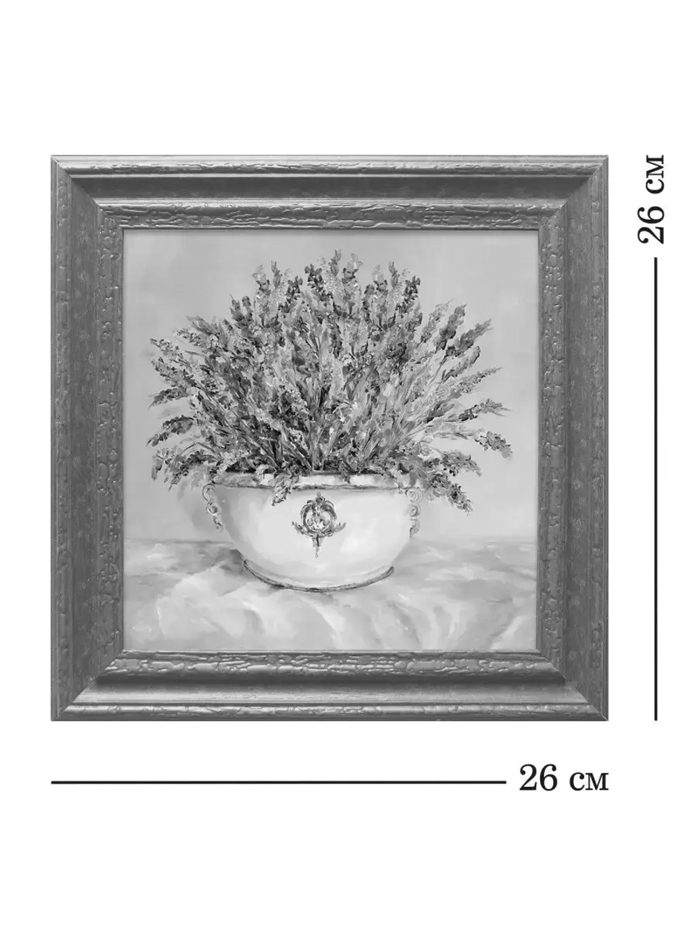 Картина на стену интерьерная на холсте 26х26 см