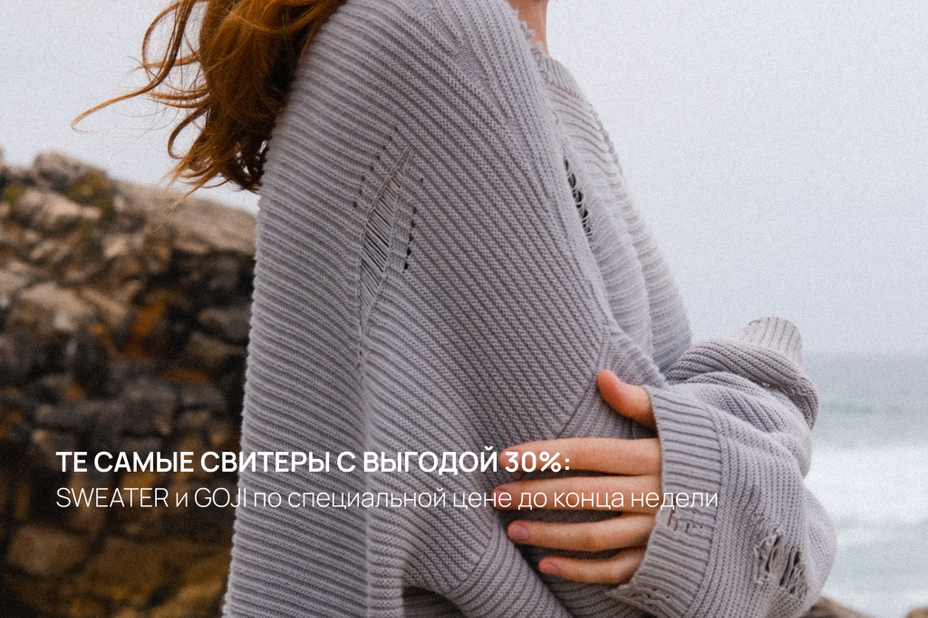 КУПИТЬ