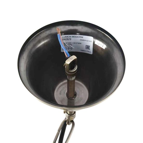 8406/9 MODERNI LN26 000 античная бронза/черный металл/текстиль Люстра E14 6*40W + G9 3*20W 220V DEMETRA