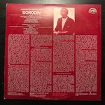 Бородин - Симфония No. 2 си минор / Половецкие танцы (Чехословакия 1972г.)
