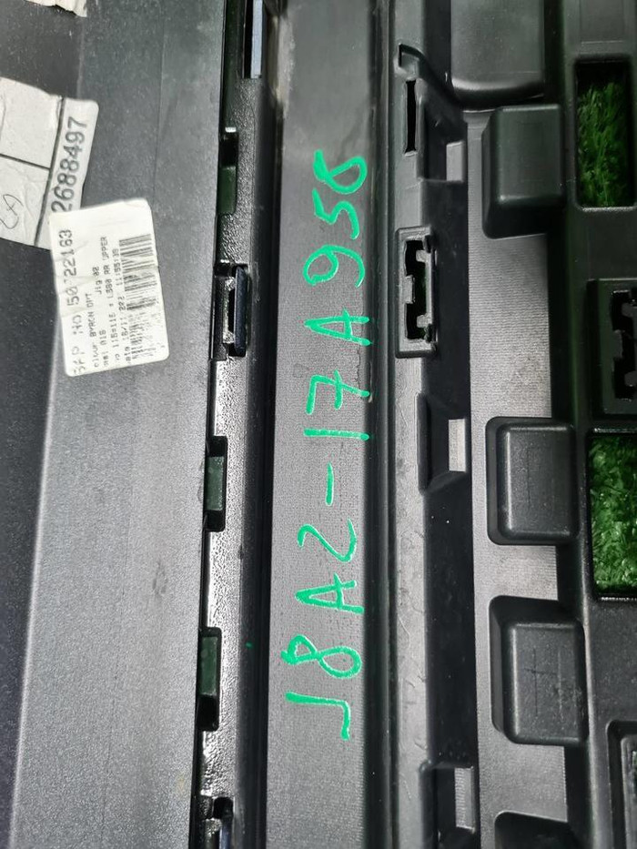 Бампер задний Range Rover Velar (2017-2023)