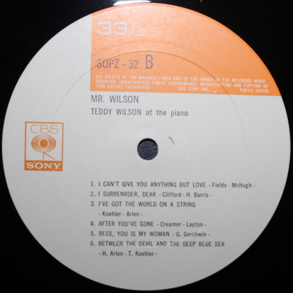 Teddy Wilson / Mr. Wilson (The Fabulous Teddy Wilson At The Piano)(LP)