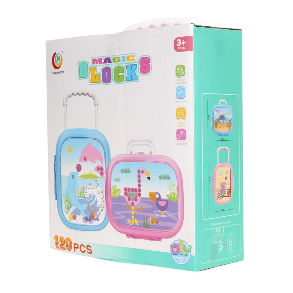 Конструктор детский, коробка 839-73