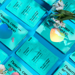 Silky Hair Travel Set Тревел-набор для волос, 5 саше, в каждой 3шт по 10гр