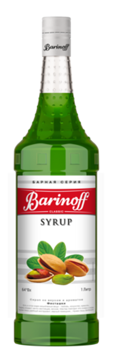 Сироп Barinoff «Фисташки» 1л