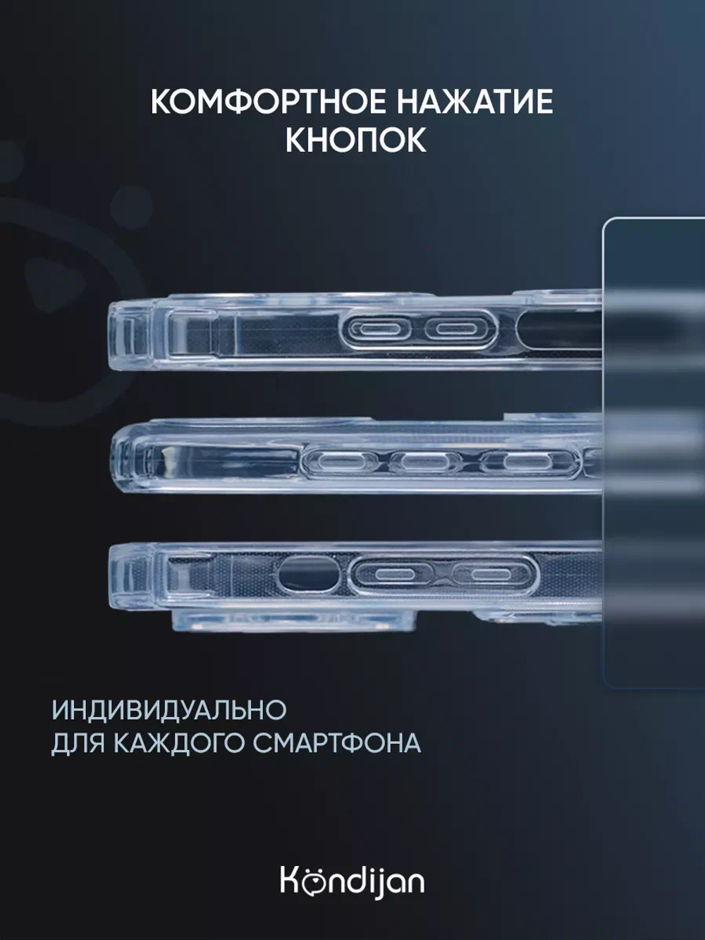 Чехол на iPhone всех моделей с картой