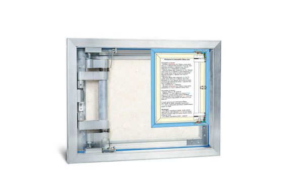 Люк под плитку нажимной Модерн Мини 250х300 мм (ШxВ, 25х30 см) с надежной износоустойчивой петлей, алюминиевый