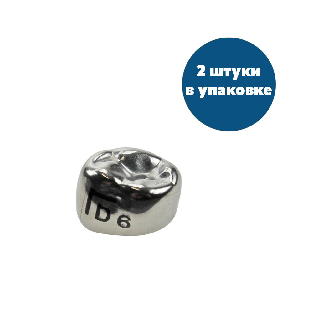 Первый нижний левый моляр, размер 6 (D-LL-6)