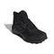 Adidas TERREX Ax4 Трекинговые ботинки Высокие Мужские