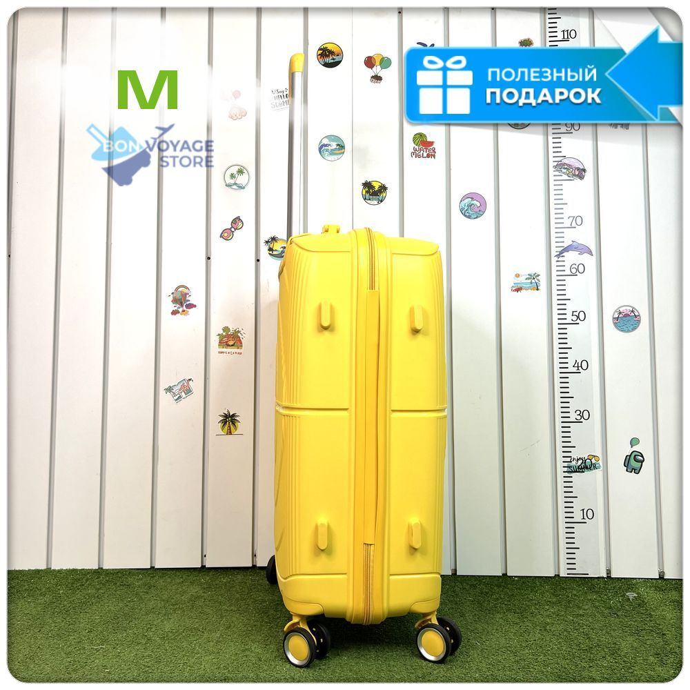 Средний чемодан L'Case Doha, желтый