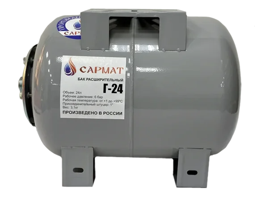 Бак расширительный универсальный Сармат Г-24