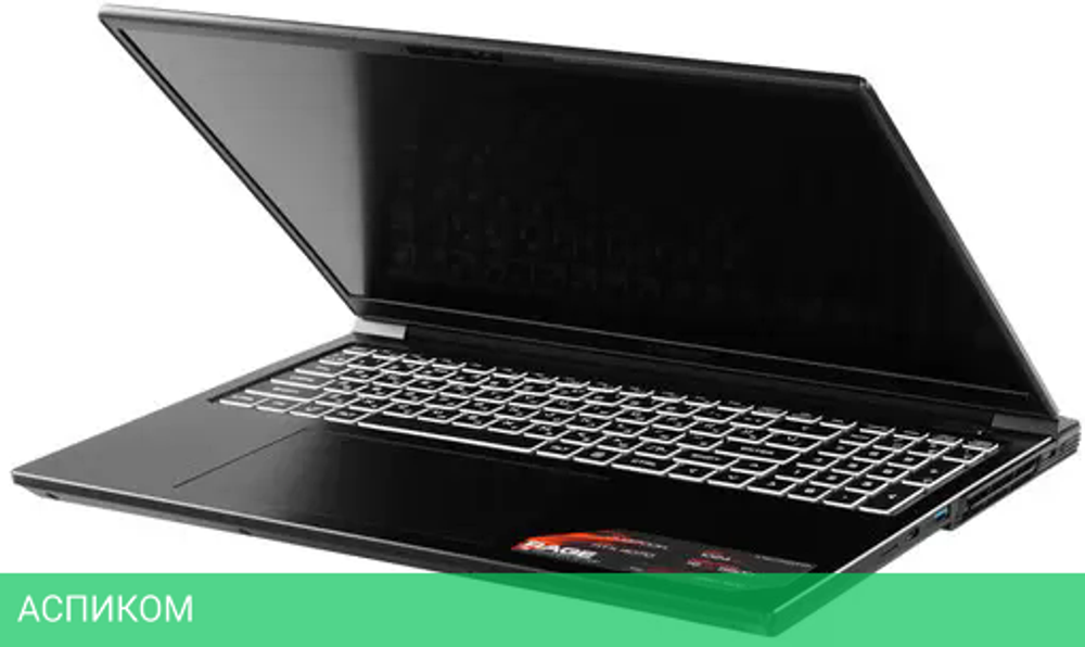 Ноутбук ARDOR GAMING RAGE R17-I7ND404