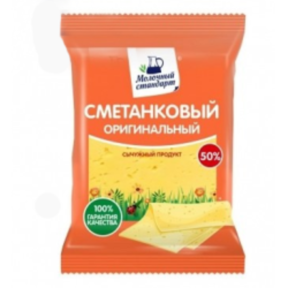 Сыр Молочный стандарт Сметанковый 200гр