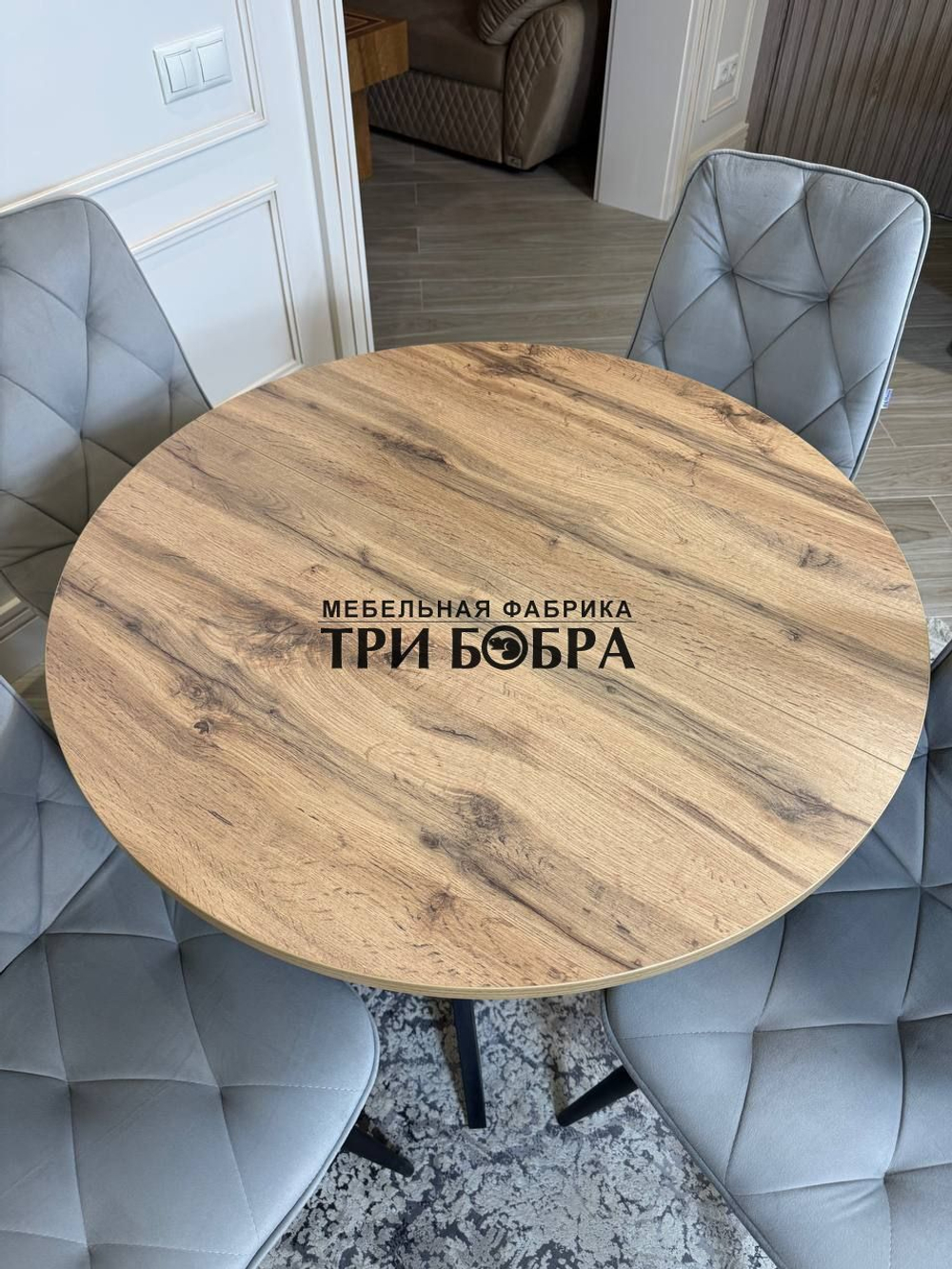 Круглый раздвижной стол "Лофт", дуб вотан и стулья "Ральф" серый