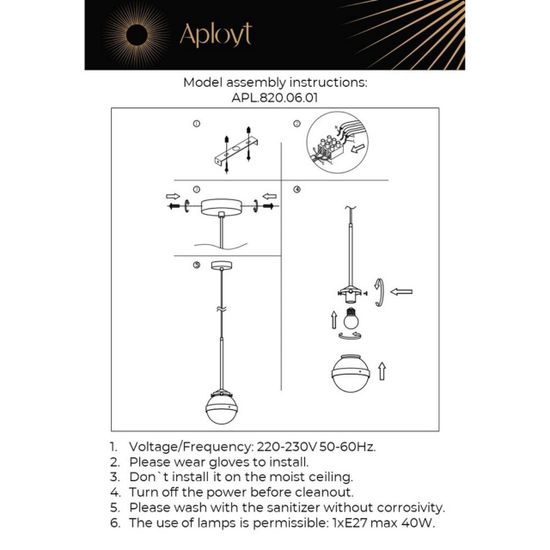 Светильник подвесной APL.820.06.01