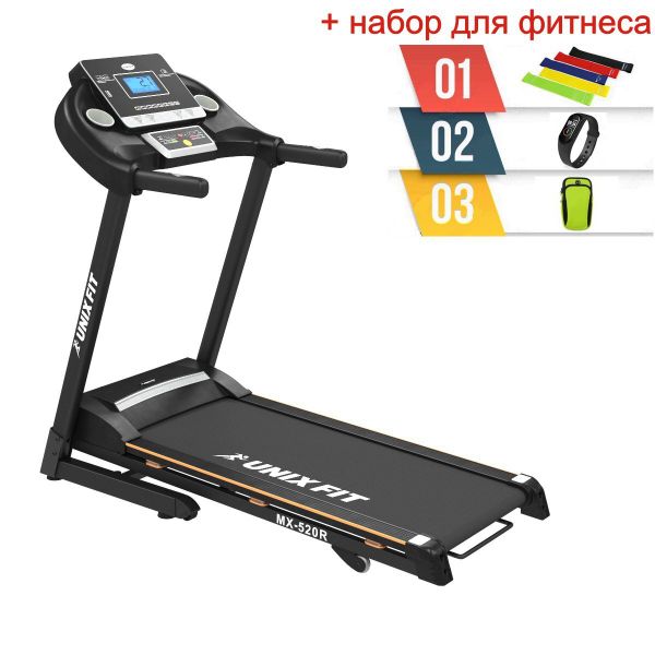 Беговая дорожка UNIXFIT MX-520R