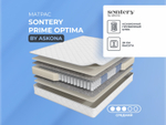 Матрас Sontery Prime Optima by Askona