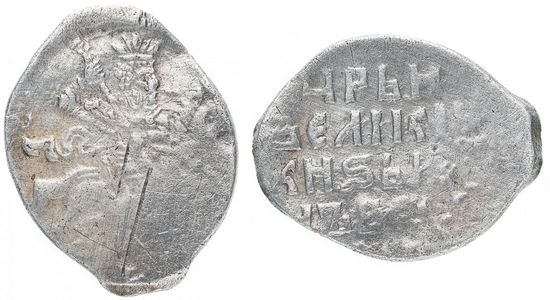 Монеты последних Рюриковичей (1533-1598)