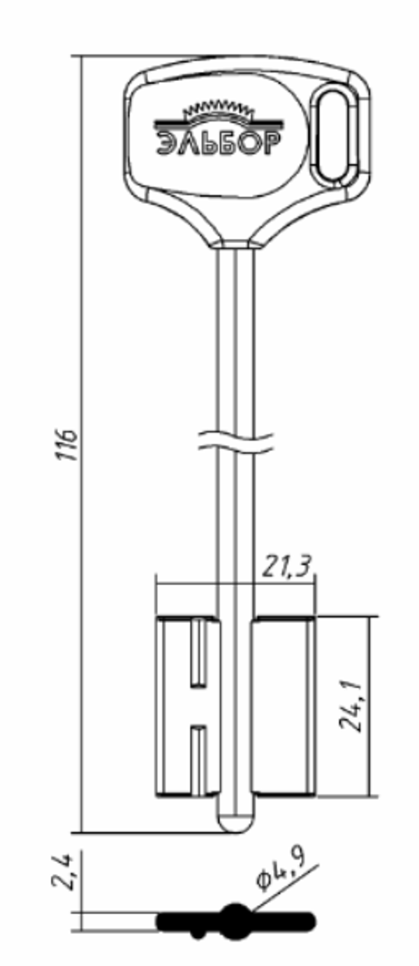 Заготовка дверняк ЭЛЬБОР 11 в пластике