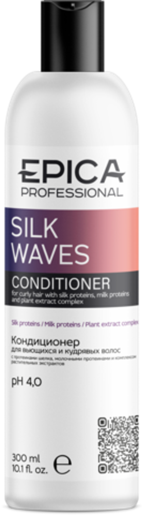 Кондиционер для волос Epica Professional Silk Waves 300 мл