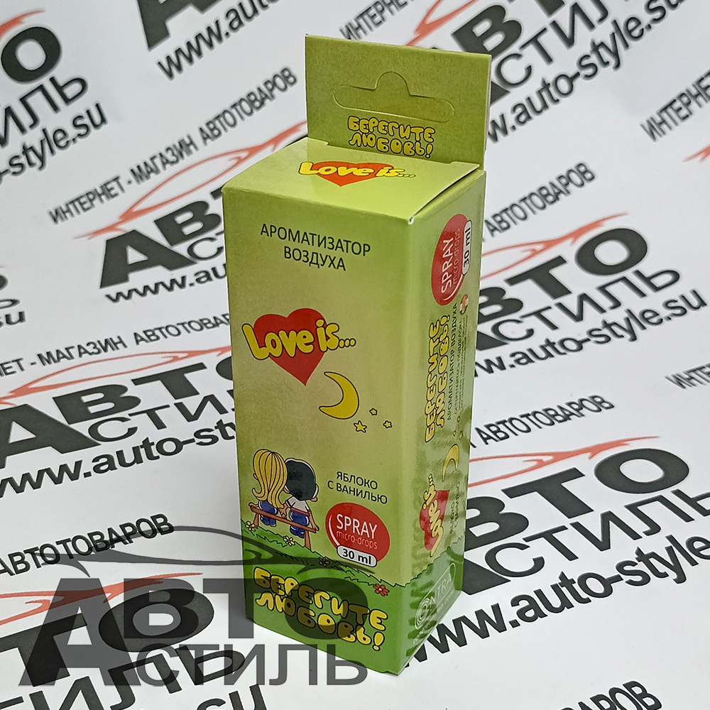 Ароматизатор спрей-картон Contra  30мл Love is  (яблоко с ванилью)