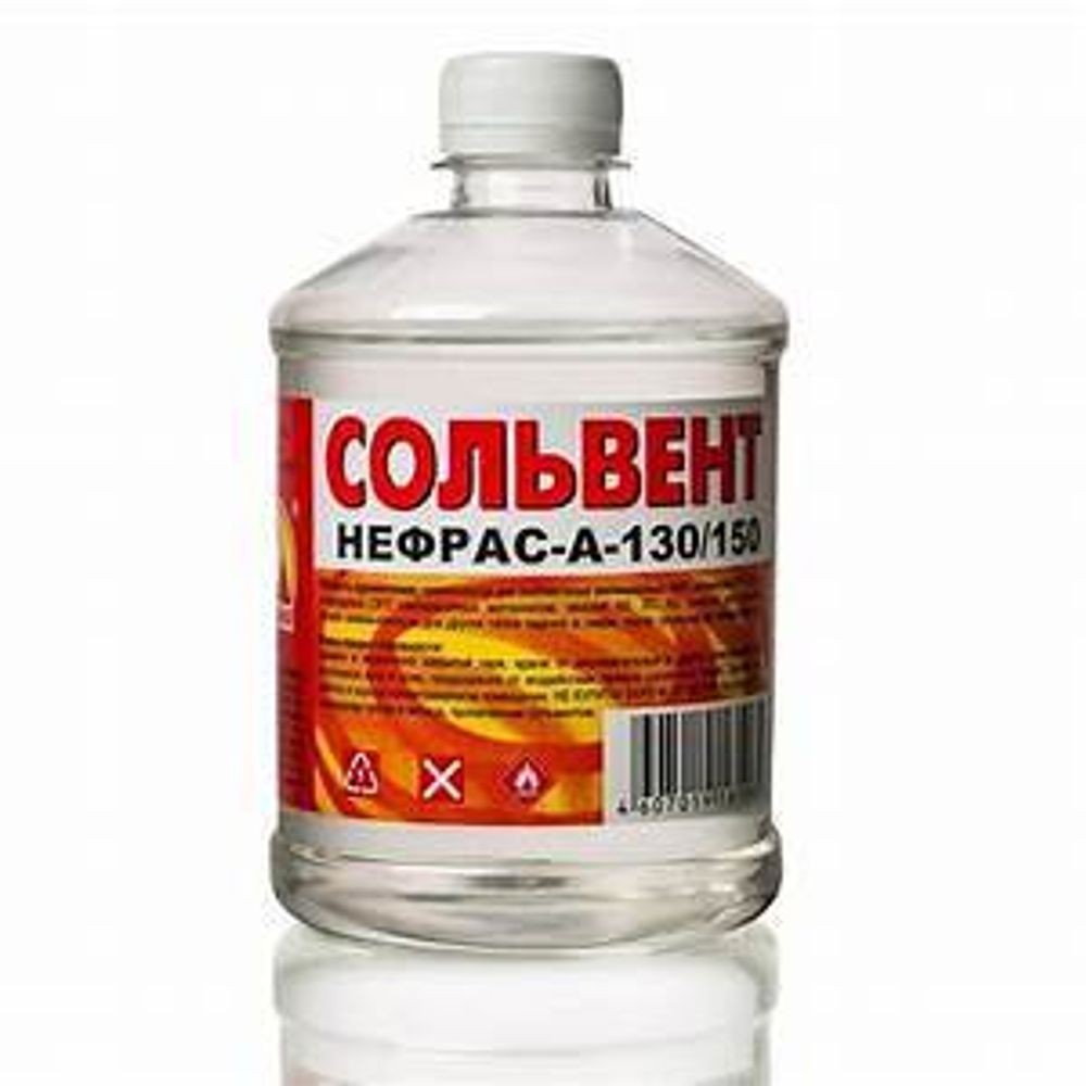 Сольвент 0,5л Вершина