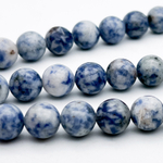 Содалит бусины, диаметр 10,5-10,7 мм, цена за 18 шт (1/2 нити)