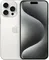 Apple iPhone 15 Pro Max 256gb Белый Титан (Dual: nano SIM + eSIM)