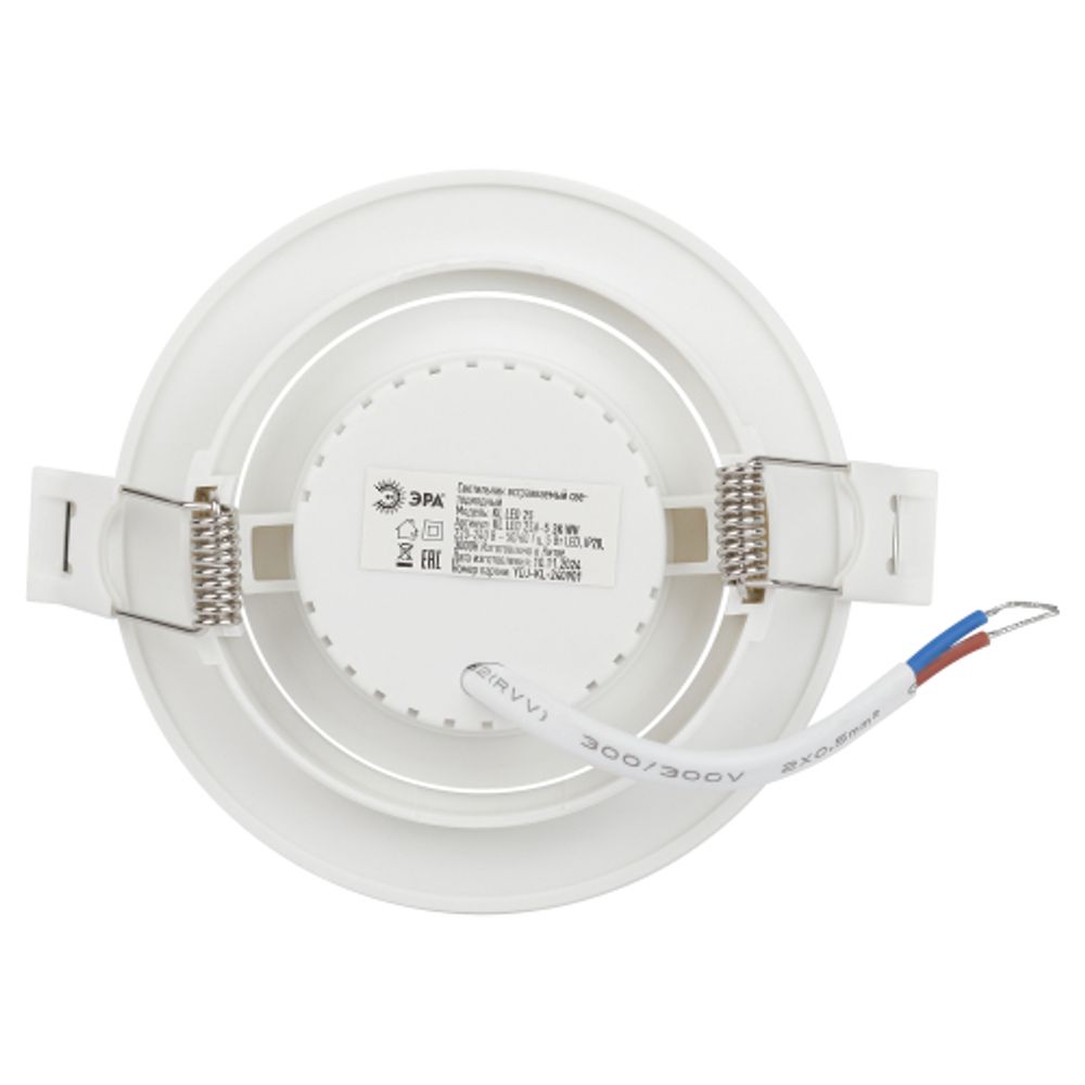Светильник светодиодный встраиваемый ЭРА KL LED 25A-5 3K WH 5Вт 3000К круглый поворотный белый | Встраиваемые LED светильники