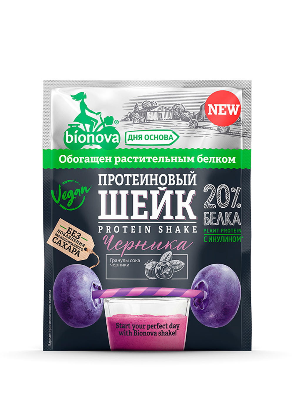 Протеиновый шейк с черникой, 25 г (0,78 б)