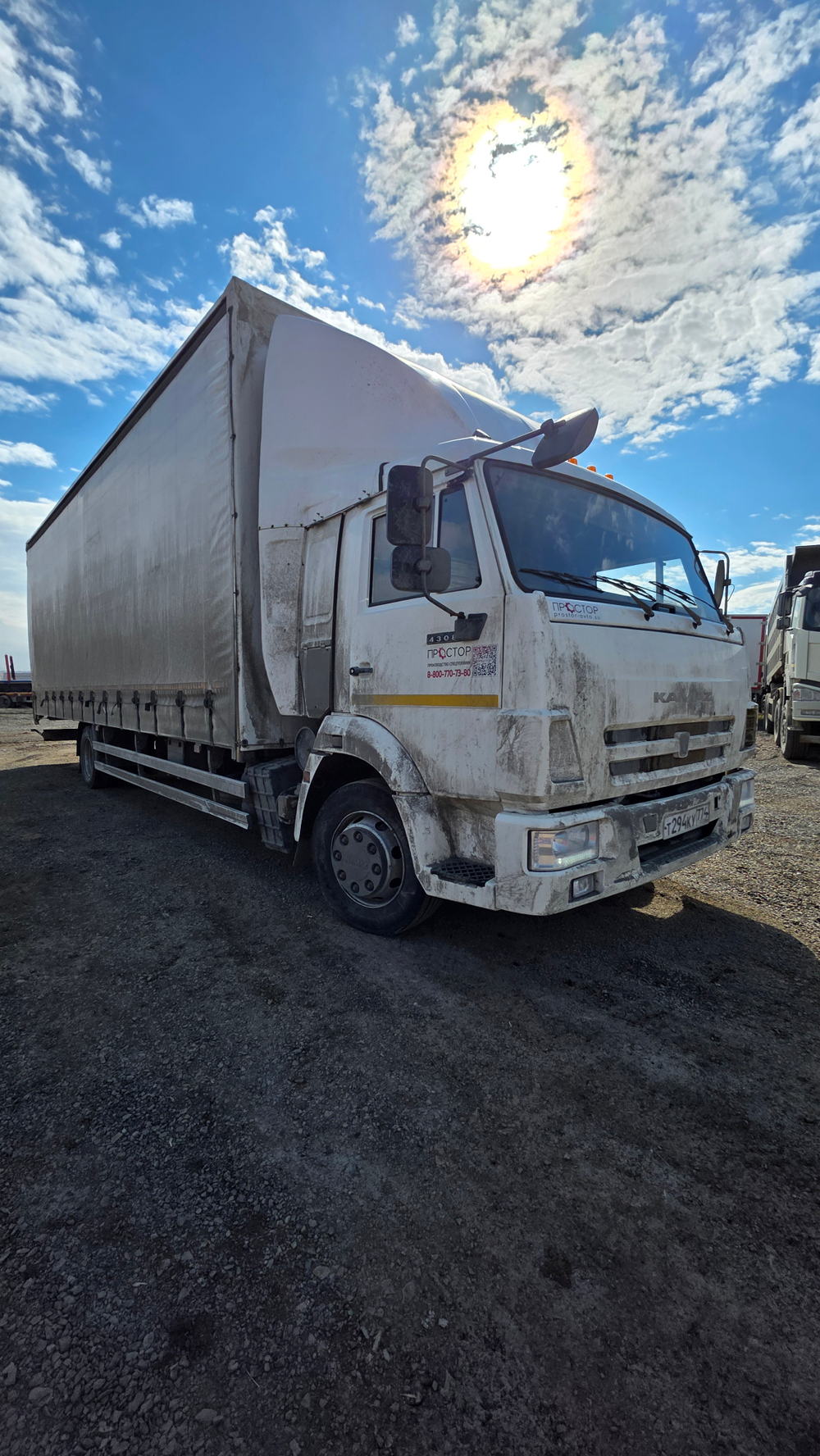 КамАЗ 4308 4x2 Бортовой (Евроборт) 732730-5 (Евроборт, Дизельный, 6,7 л, 242 л.с., МТ)
