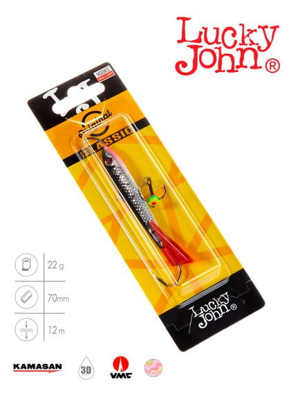 Балансир Lucky John CLASSIC 7 с тр. 70мм/12HRT блистер