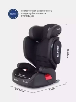 Автокресло RANT "MASTER" isofix SPS группа 2-3  (15-36 кг)