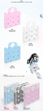 Альбом NewJeans - Get Up (Bunny Beach Bag ver.)