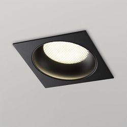 Встраиваемый светильник Novotech WIR 371002