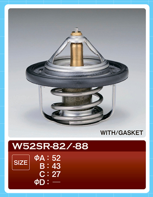 Термостат ТАМА W52SR82