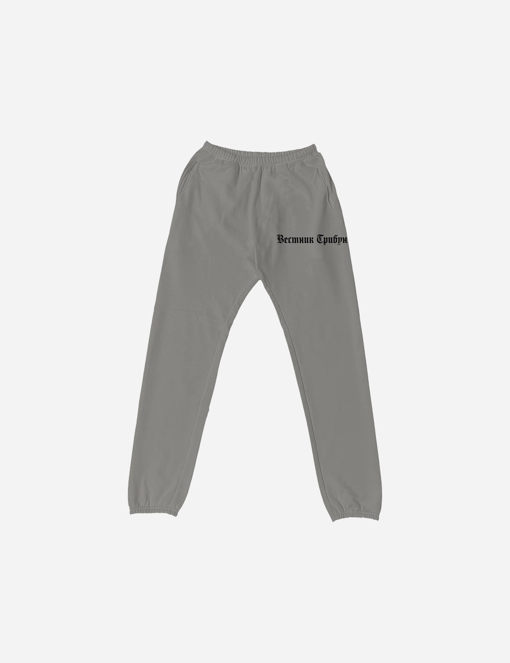 YZY x Gosha Rubchinskiy Grey Sport Pants 06 по самой