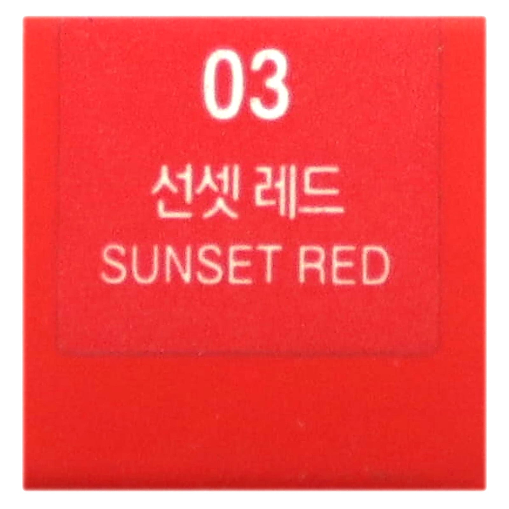 Care:Nel, Бархатный оттенок Ruby Airfit, 03 красный закат, 4,5 г (0,15 унции)