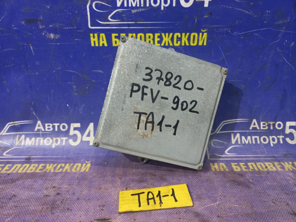 Компьютер двигателя Honda AVANCIER 2001