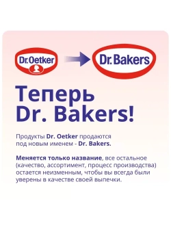 Лимонная кислота 50 г х 5 шт