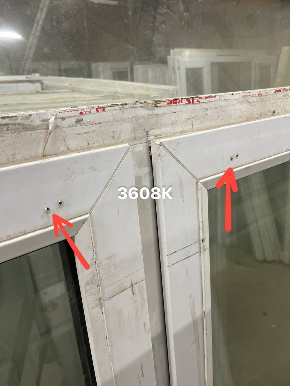 Окно Пластиковое Б/У 161(в) х 171(ш)