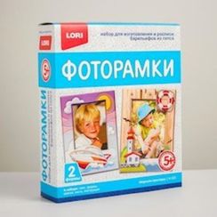 Gipsdən şəkil çərçivəsi Lori Şən Bayram Н-101