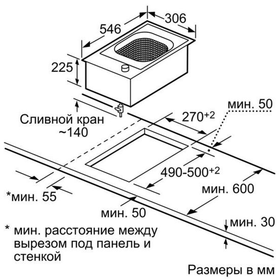 Электрическая варочная панель Neff N 33TK00N0