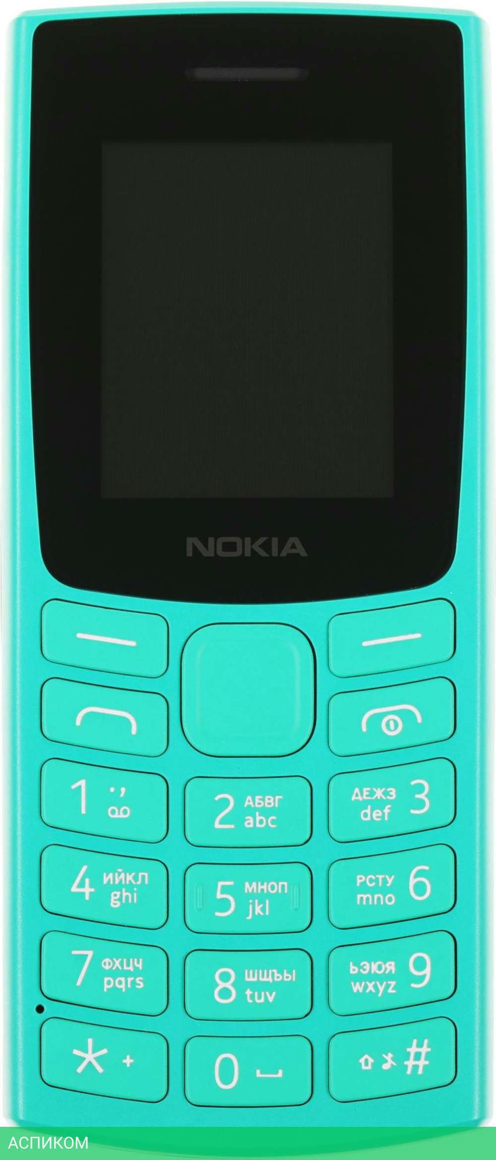 Мобильный телефон Nokia 106 TA-1564 DS EAC зеленый (1GF019BPJ1C02)
